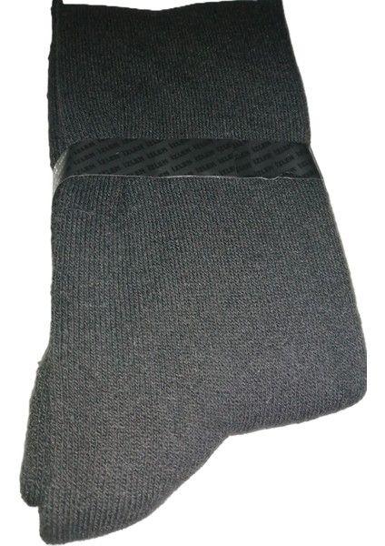 Erkek Havlu Çorap 40-45 -2 Çift fırsatları