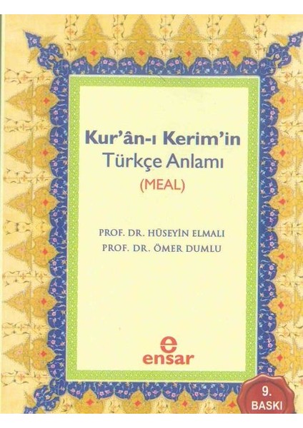 Kur'an-I Kerim'in Türkçe Anlamı Meal (Cep Boy)