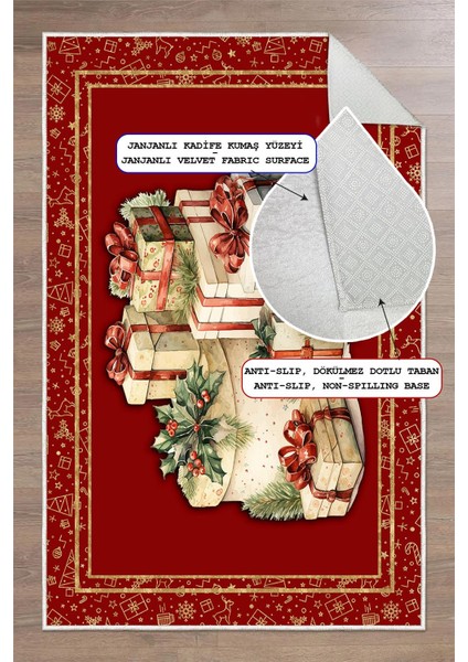 Yeni Yıl Hediye Temalı Kırmızı Dijital Baskılı Yıkanabilir Halı fırsatları