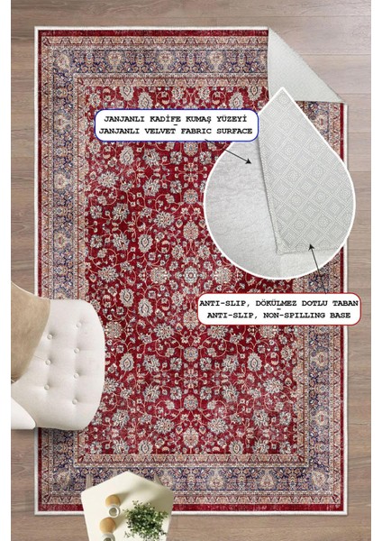 Dijital Baskılı Dekoratif Kaymaz Taban Yıkanabilir Klasik Salon Halısı