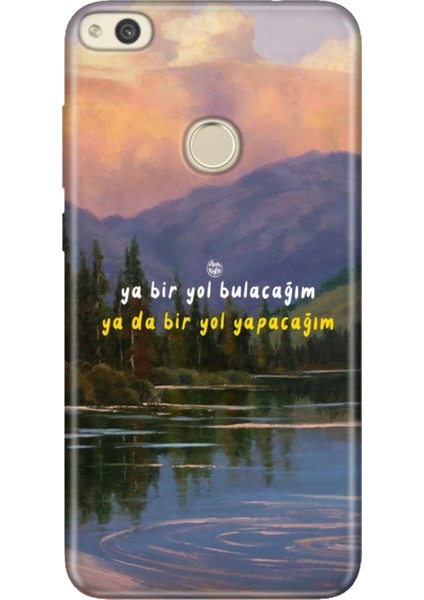 Huawei P9 Lite 2017 Kılıf Desenli Baskılı Tpu Rubber Kapak Bir Yol