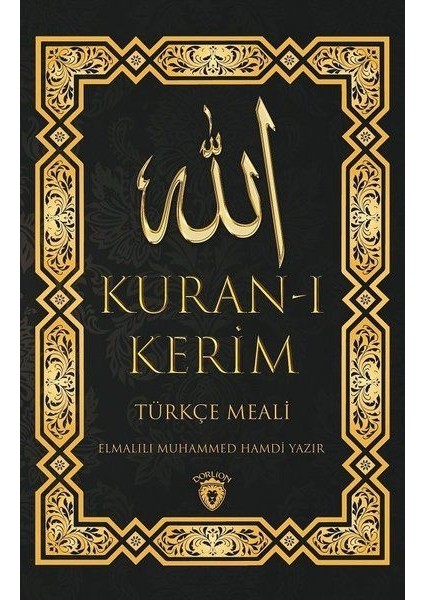 Kur'an-I Kerim - Türkçe Meali