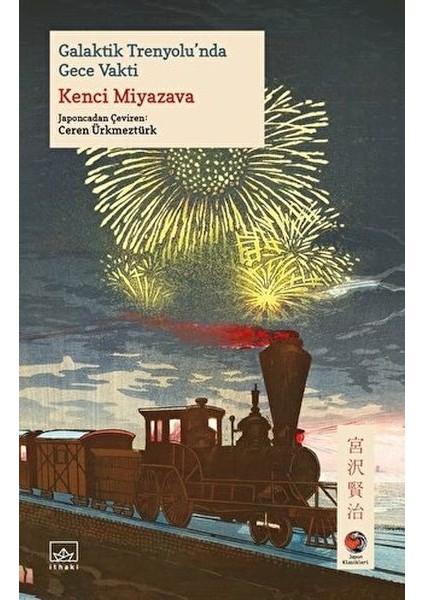 Galaktik Trenyolu’nda Gece Vakti Japon Klasikleri