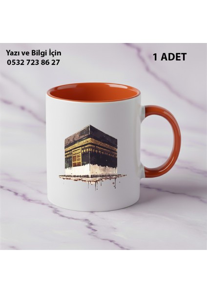 Kabe Baskılı Kişiye Özel Isim Yazılabilir Dini Kupa Bardak-Her Yaşa Zevke Uygun Içten Dini Hediyelik