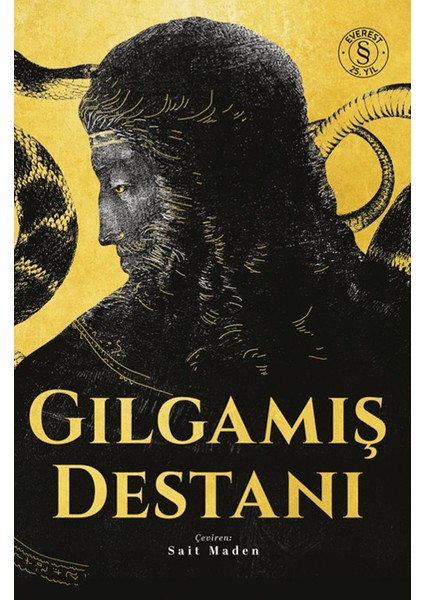 Gılgamış Destanı