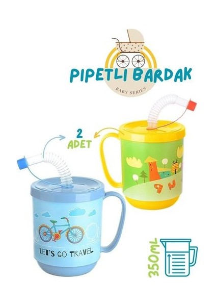 Hsnet Pipetli Bardak 2 Li Momma Design - MB000X-2FVXH4