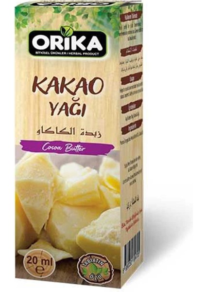 Kakao Yağı 20 Ml.