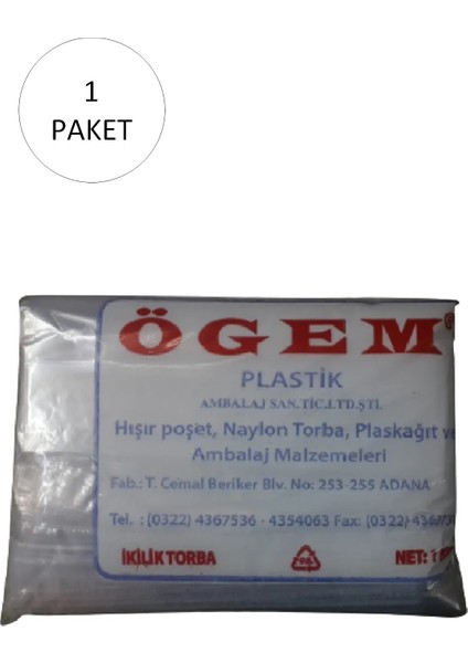 Bakkaliye Naylon Torba Ikilik 22X36 cm 1 kg 1 Paket (Takriben 195 Adet)