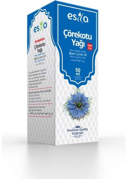 Çörek Otu Yağı 50 Ml.