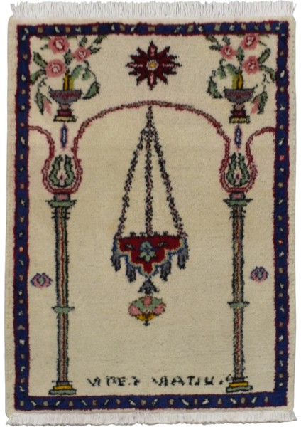 El Dokuma Burdur Seccade Yün Halı - Yeni 0380 - Çok Renkli