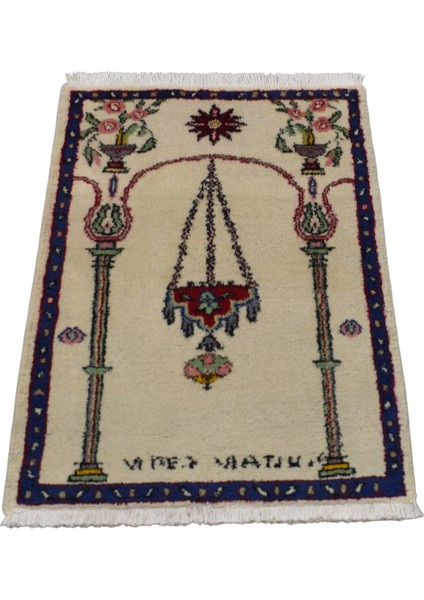 El Dokuma Burdur Seccade Yün Halı - Yeni 0380 - Çok Renkli fiyatları