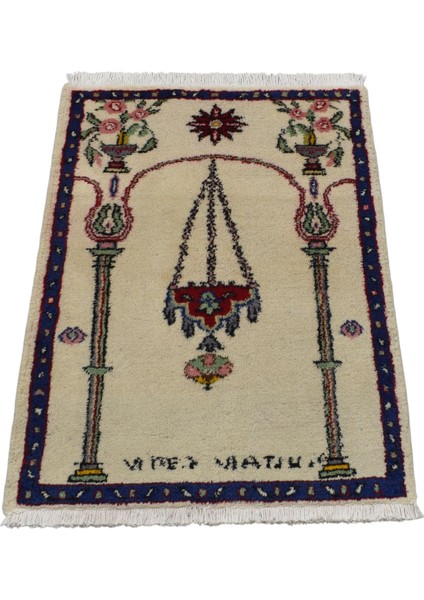 El Dokuma Burdur Seccade Yün Halı - Yeni 0380 - Çok Renkli modelleri