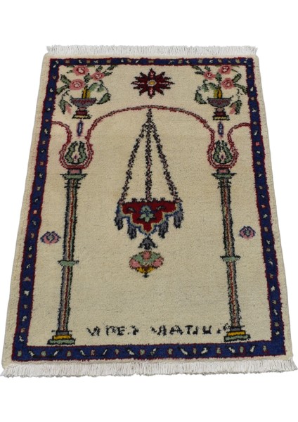 El Dokuma Burdur Seccade Yün Halı - Yeni 0380 - Çok Renkli fırsatları