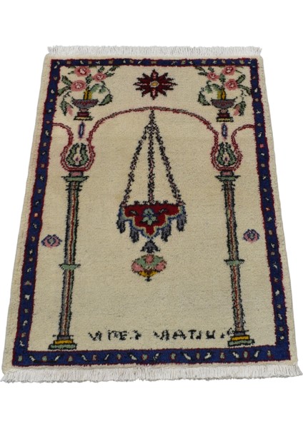 El Dokuma Burdur Seccade Yün Halı - Yeni 0380 - Çok Renkli indirimleri