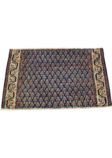 El Dokuma Bademli Herki Yün Halı 0368 - Yeni - Çok Renkli fırsatları