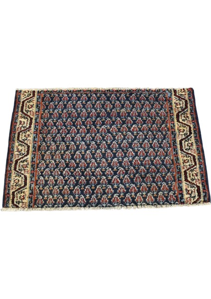 El Dokuma Bademli Herki Yün Halı 0368 - Yeni - Çok Renkli indirimleri