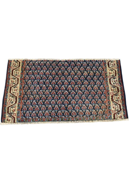 El Dokuma Bademli Herki Yün Halı 0365 - Yeni - Çok Renkli fiyatları