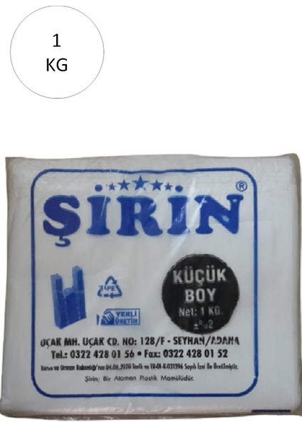 Beyaz Kalın Atlet Poşet Küçük Boy 25X45 cm 1 kg 1 Paket (Takriben 110 Adet)