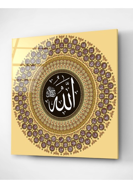 Islami Cam Tablo, Dekoratif Cam Tablo fırsatları