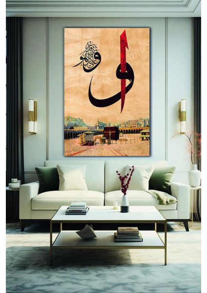 Elif ve Vav Hat Sanatı Dikey Islami Cam Tablo fiyatları
