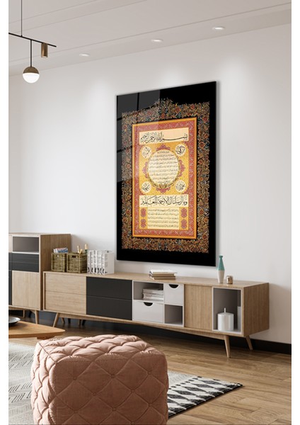 Hilye-I Şerif Dikey Islami Cam Tablo modelleri