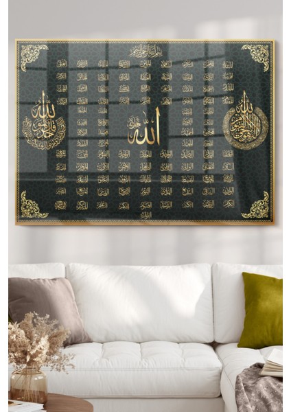 Esmaül Hüsna Gold Detay| Dini Temalı Cam Tablo | 50X70 cm fiyatları