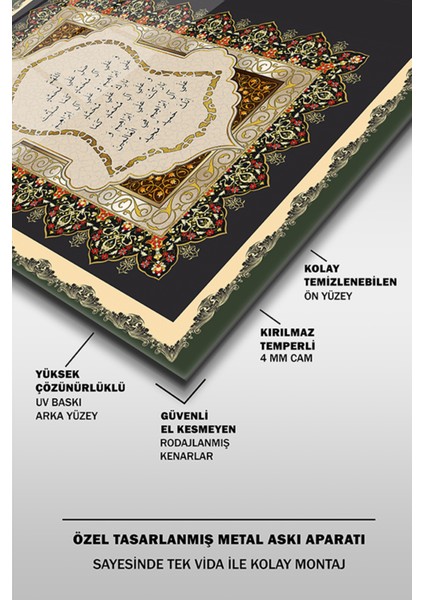 Nali Şerif ve Hilye-I Şerif Yatay Islami Cam Tablo fırsatları