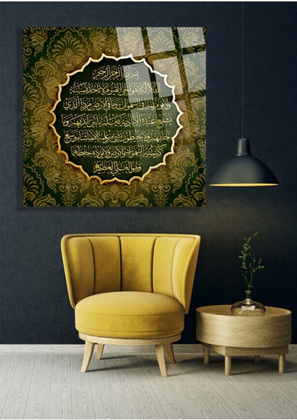 Fatiha Suresi Islami Dini 4mm Kırılmaz Cam Tablo, Ev Ofis Hediyesi Yüksek Çözünürlüklü fiyatları