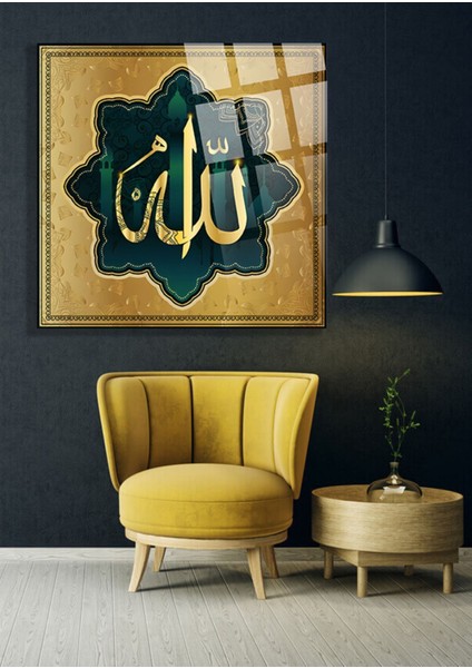 Allah Yazılı Dini Islami Kırılmaz Cam Tablo, Ev Ofis Hediyesi Yüksek Çözünürlüklü 4mm Cam Tablo fiyatları