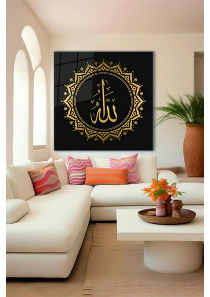 Allah Lafzı Kaligrafi Kare Islami Cam Tablo fiyatları