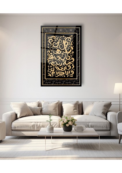 Islami Hat Sanatı Gold Cam Tablo indirimleri