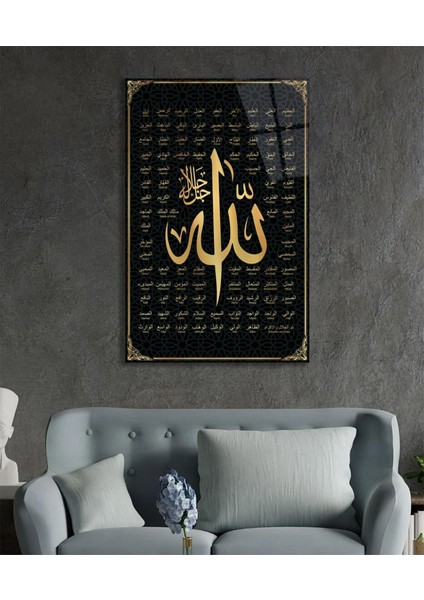 Esmaül Hüsna Allah'ın Isimleri Sıfatları Dini Islami 4mm Kırılmaz Yüksek Çözünürlüklü Cam Tablo fırsatları