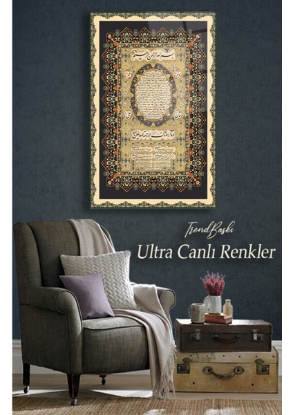 Hilye-I Şerif 4mm Lüks Kırılmaz Temperli Yüksek Çözünürlüklü Cam Tablo modelleri