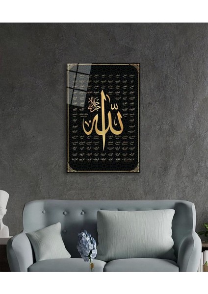Esmaül Hüsna Allah'ın Isimleri ve Sıfatları Dini Islami Cam Tablo, Ev Ofis Duvar Dekoru, Hediyelik modelleri
