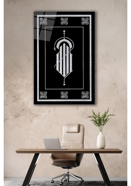 Allah (C.c) Yazısı Silver Hat Sanatı Cam Tablo modelleri