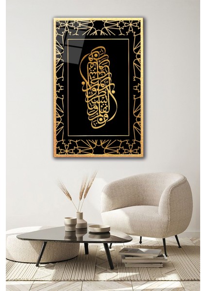 Dini Temalı Hat Sanatı Cam Tablo