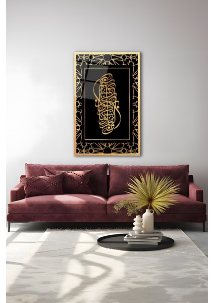 Dini Temalı Hat Sanatı Cam Tablo fiyatları