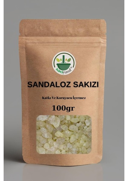 Sandaloz Sakızı 100 G – Katkısız