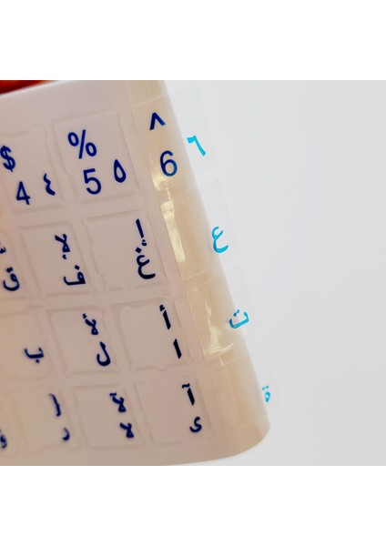 Şeffaf Arapça Klavye Sticker Seti Mavi Harf - Evrensel Laptop Bilgisayar Klavye Çıkartmaları - Pc Desktop Notebook MacBook Uyumlu - Arapçaklavye Etiketi - Mat Vinil Yapışkan Arap Alfabesi Tuş Sticker fiyatları