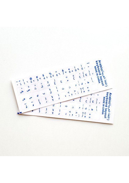 Şeffaf Arapça Klavye Sticker Seti Mavi Harf - Evrensel Laptop Bilgisayar Klavye Çıkartmaları - Pc Desktop Notebook MacBook Uyumlu - Arapçaklavye Etiketi - Mat Vinil Yapışkan Arap Alfabesi Tuş Sticker modelleri