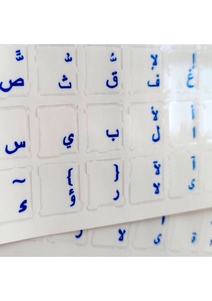 Şeffaf Arapça Klavye Sticker Seti Mavi Harf - Evrensel Laptop Bilgisayar Klavye Çıkartmaları - Pc Desktop Notebook MacBook Uyumlu - Arapçaklavye Etiketi - Mat Vinil Yapışkan Arap Alfabesi Tuş Sticker fırsatları