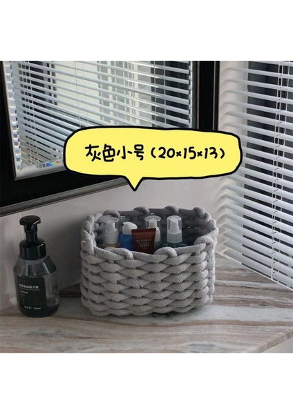 Depo Basketi (Yurt Dışından)