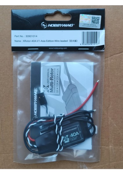 Xrotor 40A V1 Siyah Esc Fırçasız Drone Motoru Hız Kontrolcüsü