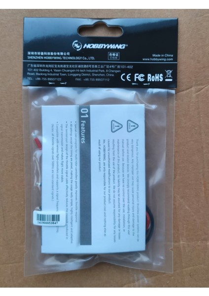 Xrotor 40A V1 Siyah Esc Fırçasız Drone Motoru Hız Kontrolcüsü