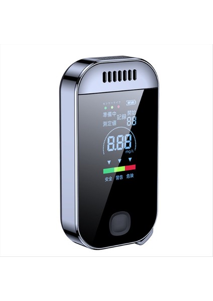 Araba Mini Alkol Dedektörü Taşınabilir Alkol Testi Nefes Sarhoş Sürüş Ölçüm Enstrümanı Dijital Ekran Test Cihazı (Yurt Dışından)