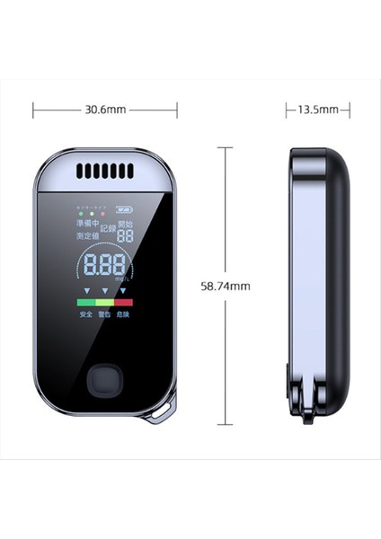 Araba Mini Alkol Dedektörü Taşınabilir Alkol Testi Nefes Sarhoş Sürüş Ölçüm Enstrümanı Dijital Ekran Test Cihazı (Yurt Dışından) fırsatları