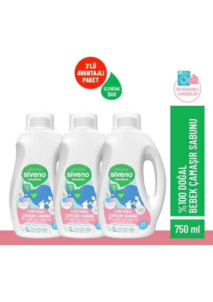 %100 Doğal Bebek Çamaşır Sabunu Kendinden Yumuşatıcılı Bitkisel Deterjan Konsantre 750 ml X3 Adet