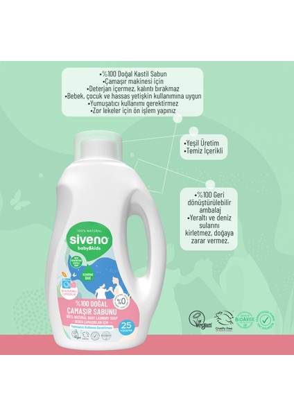 %100 Doğal Bebek Çamaşır Sabunu Kendinden Yumuşatıcılı Bitkisel Deterjan Konsantre 750 ml X3 Adet