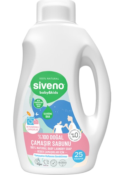 %100 Doğal Bebek Çamaşır Sabunu Kendinden Yumuşatıcılı Bitkisel Deterjan Konsantre 750 ml X3 Adet