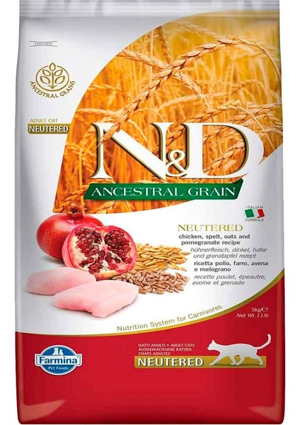 ND Düşük Tahıllı Tavuk Etli Narlı Kısırlaştırılmış Kedi Maması 5 kg fiyatları